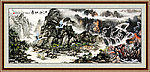 国画山水