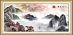 山水国画