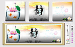 无框画