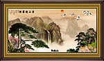 黄山迎客松