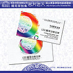 设计师名片
