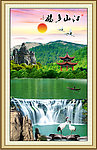 山水风景画