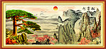 黄山迎客松