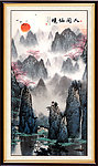 国画山水画