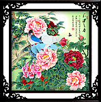 牡丹