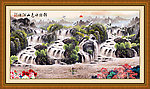 国画山水
