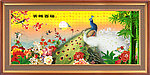 风景画