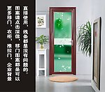 移门图案 花纹