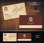 名片 古典名片
