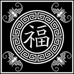 浮雕灰度图