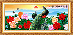 国画 牡丹