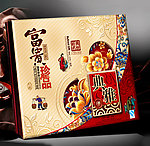 月饼盒