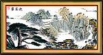 黄山迎客松