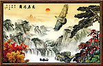 中堂画