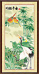竹报平安 国画竹子