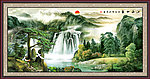巨幅山水画