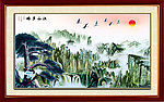 国画