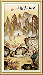 国画山水画