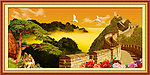 黄山迎客松