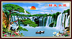 山水