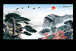 国画迎客松