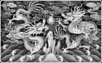浮雕灰度图