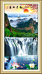 山水风景