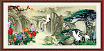 松鹤延年