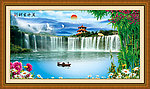 山水风景