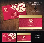古典名片 婚庆名片
