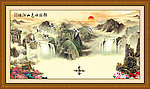 国画山水