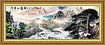 黄山迎客松