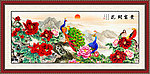 花鸟国画