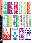 中式镂空隔断雕刻图册