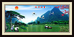 风景画