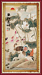 鱼戏莲塘