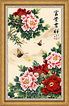 花开富贵