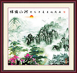 中国山水画