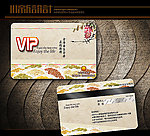 五谷杂粮VIP卡