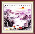 巨幅山水画