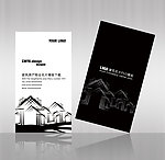 建筑装潢名片
