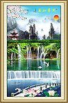 山水风景