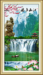 山水风景