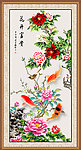 花开富贵