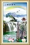山水风景