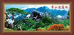 黄山迎客松