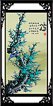 国画 梅花 紫气东来