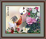 富贵吉祥