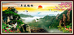 黄山迎客松