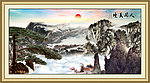 黄山迎客松